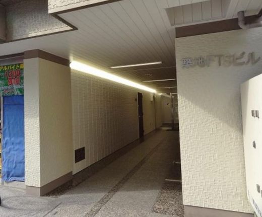 築地F・T・S エントランス
