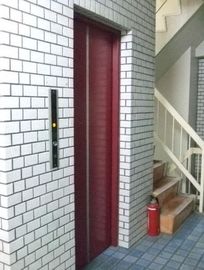 千駄ヶ谷エレガンスビル エレベーター