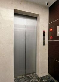 ACN日本橋浜町ビル(旧:TKM日本橋浜町タワー) エレベーター　写真