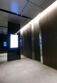 S-GATE八丁堀 エレベーター