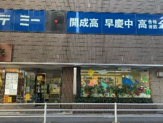 BR月島1ビル 外観　画像