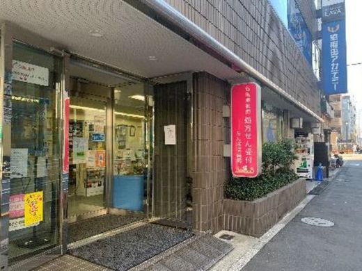BR月島1ビル エントランス　写真