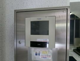 八丁堀陽光ビル 物件写真 建物写真5