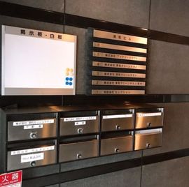 清和ビル(東日本橋) 共有部