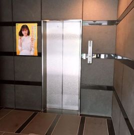 清和ビル(東日本橋) エレベーター