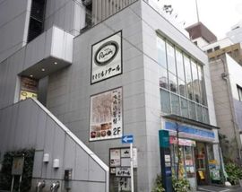 相鉄フレッサイン新橋烏森口(店舗) 店舗