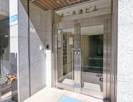 第二木津ビル 物件写真 建物写真2