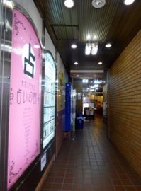 松本ビル(渋谷) 廊下