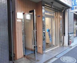 染谷ビル エントランス