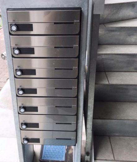Xcd銀座ビル 共有ポスト