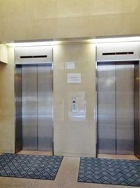 二引ビル エレベーター