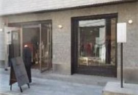 ESPOIR JINGUMAE(店舗) 店舗