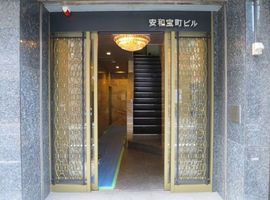 安和宝町ビル 物件写真 建物写真2