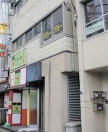 日宝溜池山王ビル 画像
