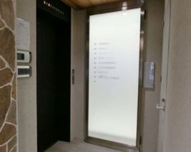 日本橋ノースプレイス 物件写真 建物写真5