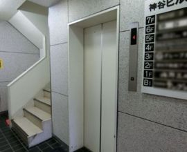 神谷ビル(目黒) エレベーター