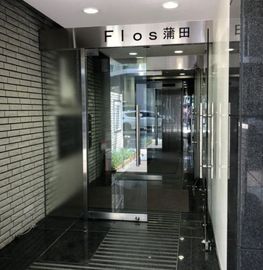 Flos蒲田 写真