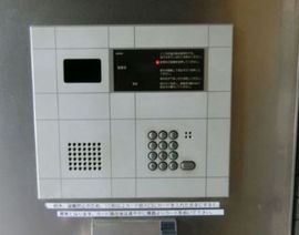 湯島1丁目ビル セキュリティ