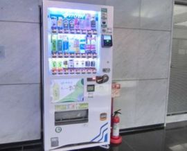 さわだビル 自動販売機