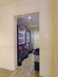 ヒューリック五反田山手通ビル 自動販売機