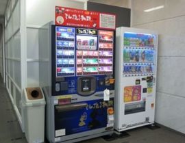 リバーサイド品川港南ビル 自動販売機