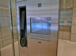 PMO日本橋大伝馬町 物件写真 建物写真3