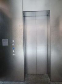 シエルブルー恵比寿南 エレベーター