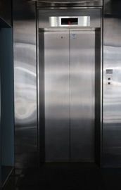 JKプラザ エレベーター