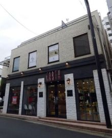 斎藤ビル(外苑前) 外観