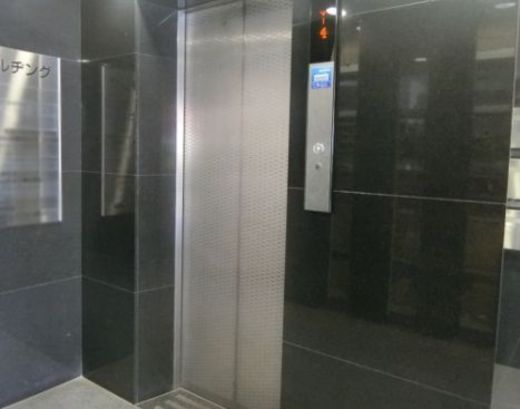 協新ビルヂング 物件写真 建物写真4