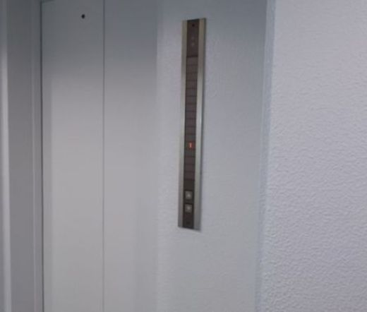 協新ビルヂング 物件写真 建物写真6