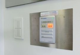両国ミハマビル 設備