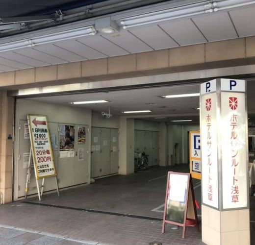 立花第二国際ビル(店鋪) 駐車場