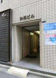 紅花ビル エントランス