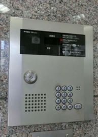 翔和多町ビル セキュリティ