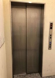 第二荒川ビル エレベーター