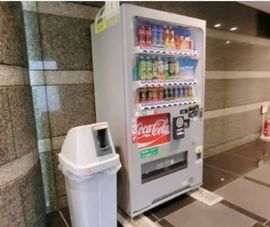 大井朝陽ビル 自動販売機