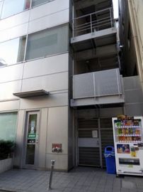 NREG秋葉原ビル 自動販売機