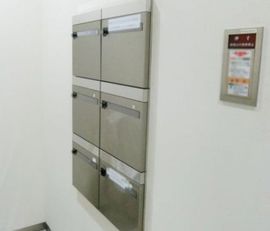 NREG芝公園ビル 共有部