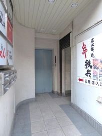 TS日比谷ビル 画像