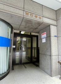 近江会館ビル エントランス