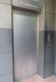 駿河台サンライズ エレベーター