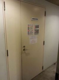プラチナコート広尾(店鋪) 写真