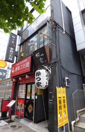 物件写真 建物写真1