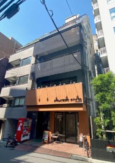 大原ビル 外観