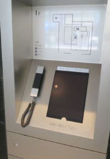 BIZCORE神保町 画像