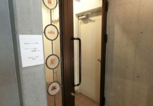カガヤビル 画像