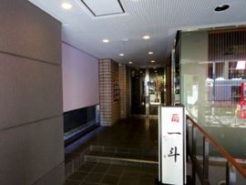 NST小網町ビル エントランス　写真