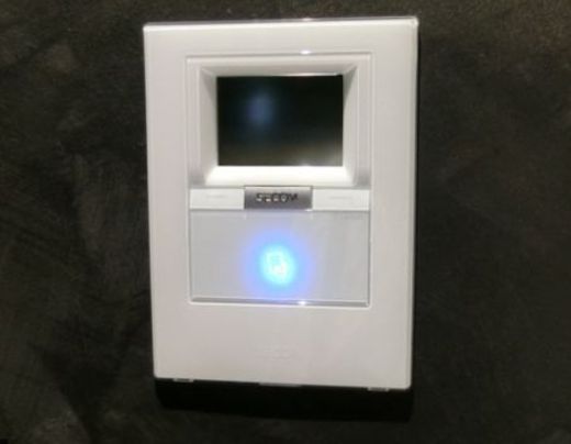 AD神田東口ビル セキュリティ