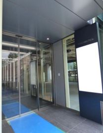 サクセス銀座7ビル エントランス